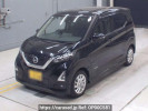Nissan DAYZ B44W
