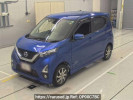 Nissan DAYZ B47W