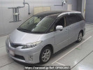 Toyota Estima Hybrid AHR20W