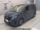 Nissan Serena FC28