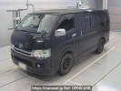 Toyota Hiace Van TRH200V