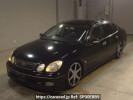 Toyota Aristo JZS161