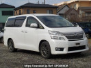 Toyota Vellfire ANH20W