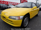 Honda Beat PP1