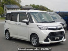 Toyota TANK M910A