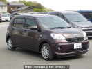 Toyota Passo M700A