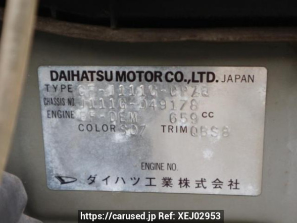 Used 2001 AT daihatsu terios-kid J111G Image[10]