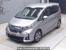Honda Freed Plus Hybrid GB7