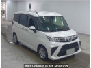 Daihatsu Thor M900S