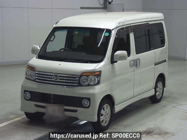 Used 2012 AT daihatsu atrai-wagon S321G Image[0]