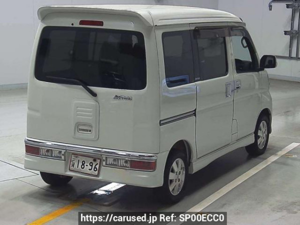 Used 2012 AT daihatsu atrai-wagon S321G Image[1]