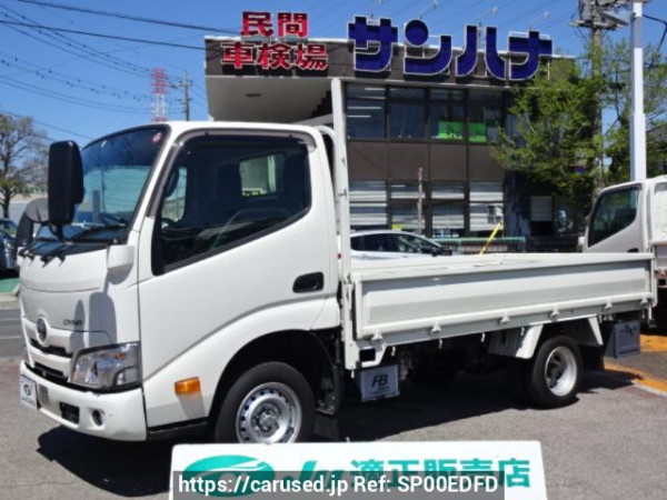 Used 2023 AT toyota dyna-truck GDY231 Image[0]