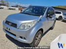 Toyota Rush J210E