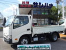 Toyota Dyna Truck XZC605
