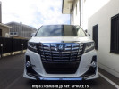 Toyota Alphard AGH35W