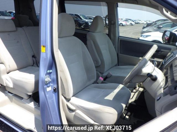 Used 2008 AT toyota noah ZRR70G Image[20]