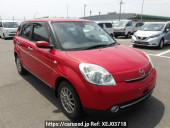 Mazda Verisa