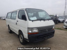 Toyota Hiace Van RZH112V