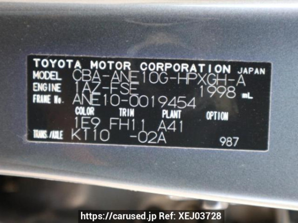 Used 2005 AT toyota wish ANE10G Image[10]