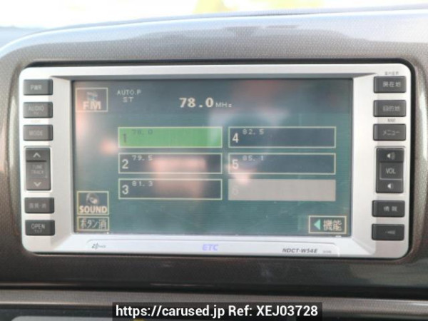 Used 2005 AT toyota wish ANE10G Image[26]