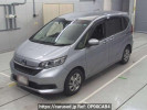 Honda Freed Plus Hybrid GB7