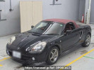 Toyota MR-S ZZW30