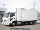 Isuzu Forward FRR90S2