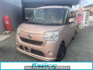 Daihatsu Move Canbus LA800S