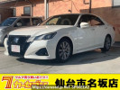 Toyota Crown Hybrid AWS210