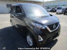 Nissan DAYZ B47W