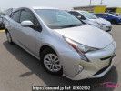 Toyota Prius ZVW50