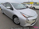 Toyota Prius ZVW50