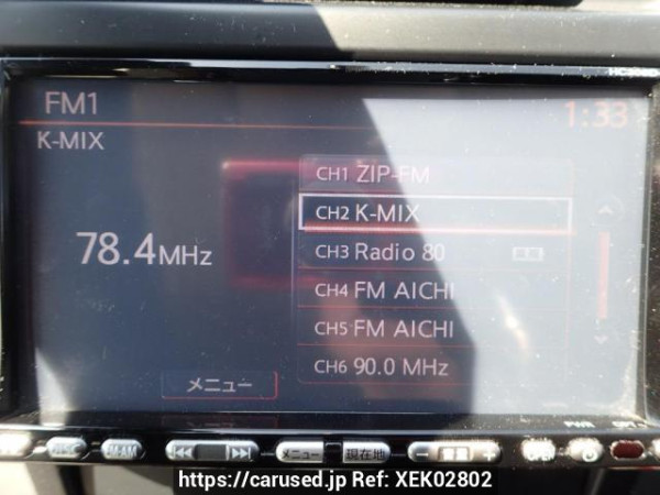 Used 2009 AT nissan x-trail NT31 Image[17]