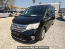 Nissan Serena FC26