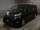 Toyota Vellfire Hybrid ATH20W