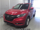 Honda VEZEL RU2