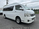 Toyota Hiace Wagon TRH229W