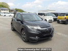 Honda VEZEL RU3