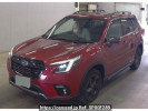 Subaru Forester SK5
