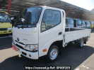 Toyota Dyna Truck TRY230
