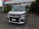 Mitsubishi Delica D2 MB37S