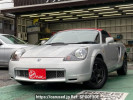 Toyota MR-S ZZW30