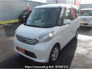 Nissan DAYZ ROOX B21A