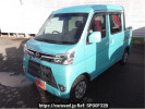 Daihatsu Hijet Cargo S331W