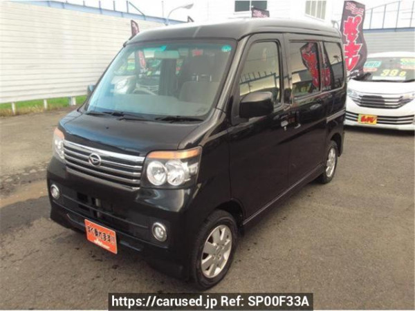 Used 2013 AT daihatsu atrai-wagon S331G Image[0]