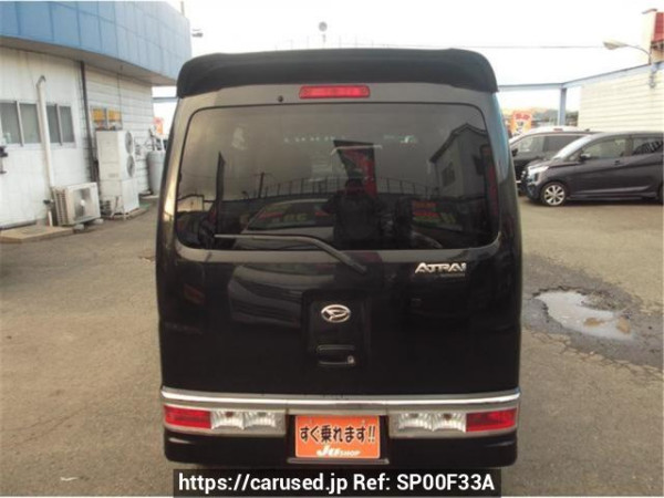 Used 2013 AT daihatsu atrai-wagon S331G Image[1]