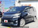 Toyota Vellfire DBA-ANH20W