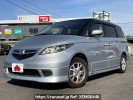 Honda Elysion DBA-RR1