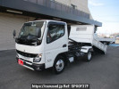 Mitsubishi Fuso Canter FBA60