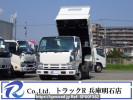 Isuzu Elf Truck NKR85AD